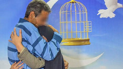 حمایت ستاد اجرایی فرمان امام از آزادی زندانیان جرایم غیرعمد