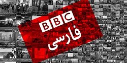 آمار کرونا در ایران به سبک BBC فارسی + تصاویر