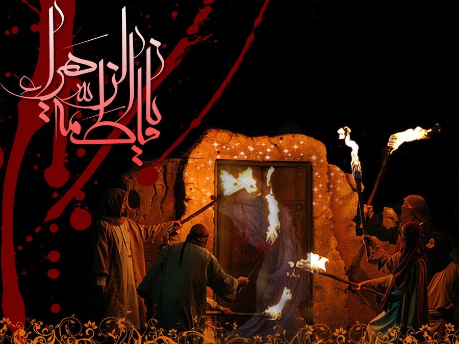 پروفایل فاطمیه / عکس نوشته ایام فاطمیه