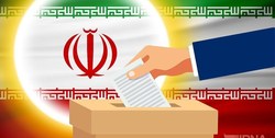 برنامه زمان‌بندی برگزاری انتخابات خردادماه 1400 اعلام شد
