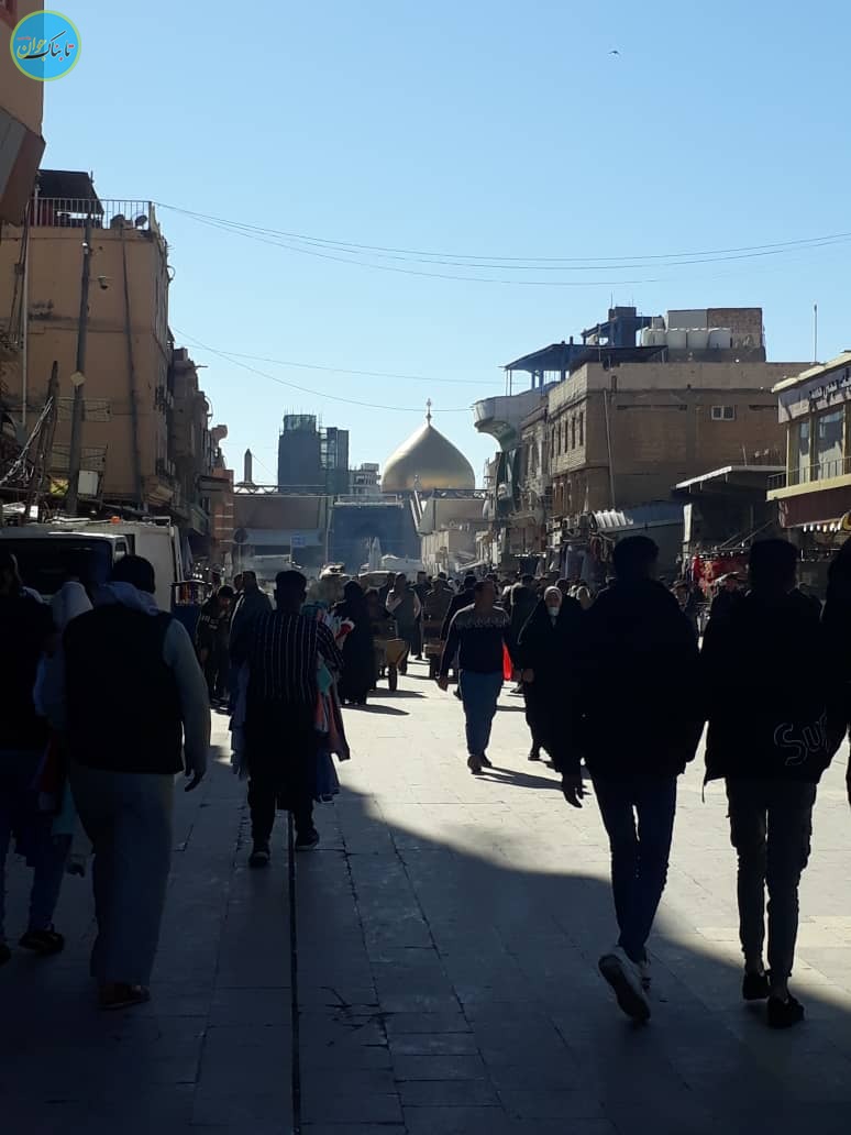 شارع الرسول