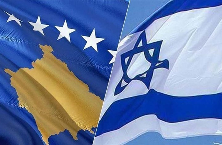 پرچم کوزوو و اسرائیل
