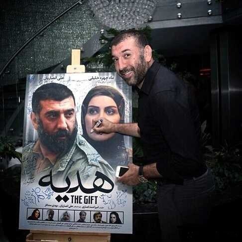 فیلم های علی انصاریان