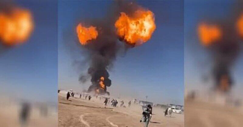 آتش سوزی در افغانستان