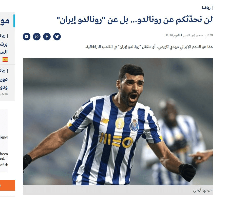 وقتی طارمی رونالدو شد وقتی طارمی رونالدو شد