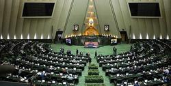 واکنش مجلس به سخنان تند روحانی + فیلم