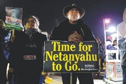 اعتراضات علیه نتانیاهو به هفته سی و یکم رسید