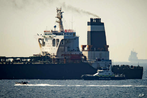 توقیف نفتکش ایرانی در اندونزی