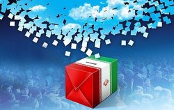 انتخابات ۱۴۰۰ و مهمترین اسباب مشارکت