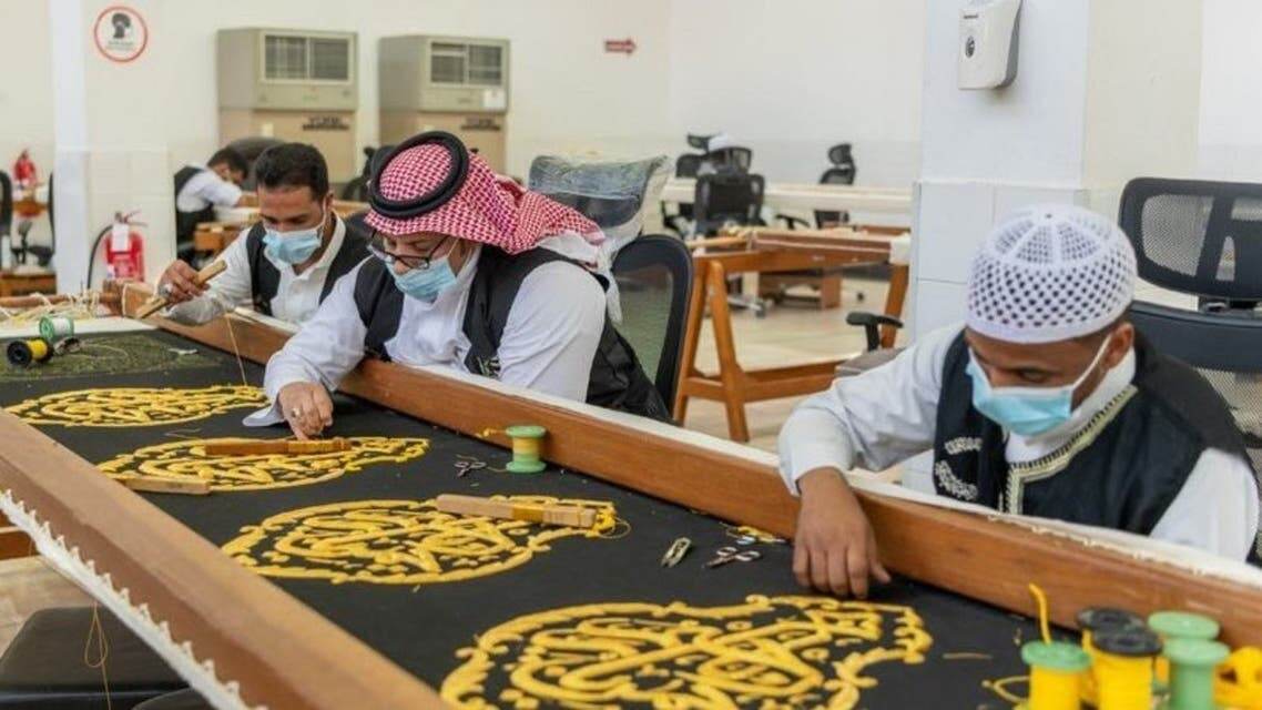 دوخت چادر کعبه