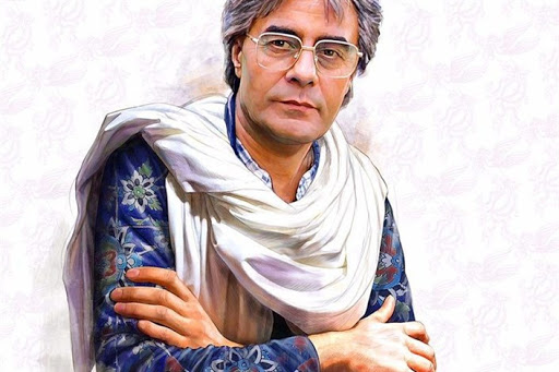 خسرو شکیبایی