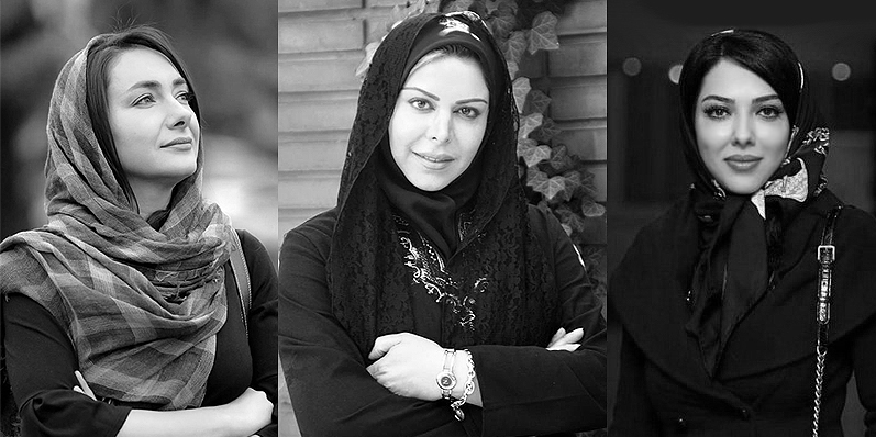 هانیه توسلی فلور نظری لیلا اوتادی
