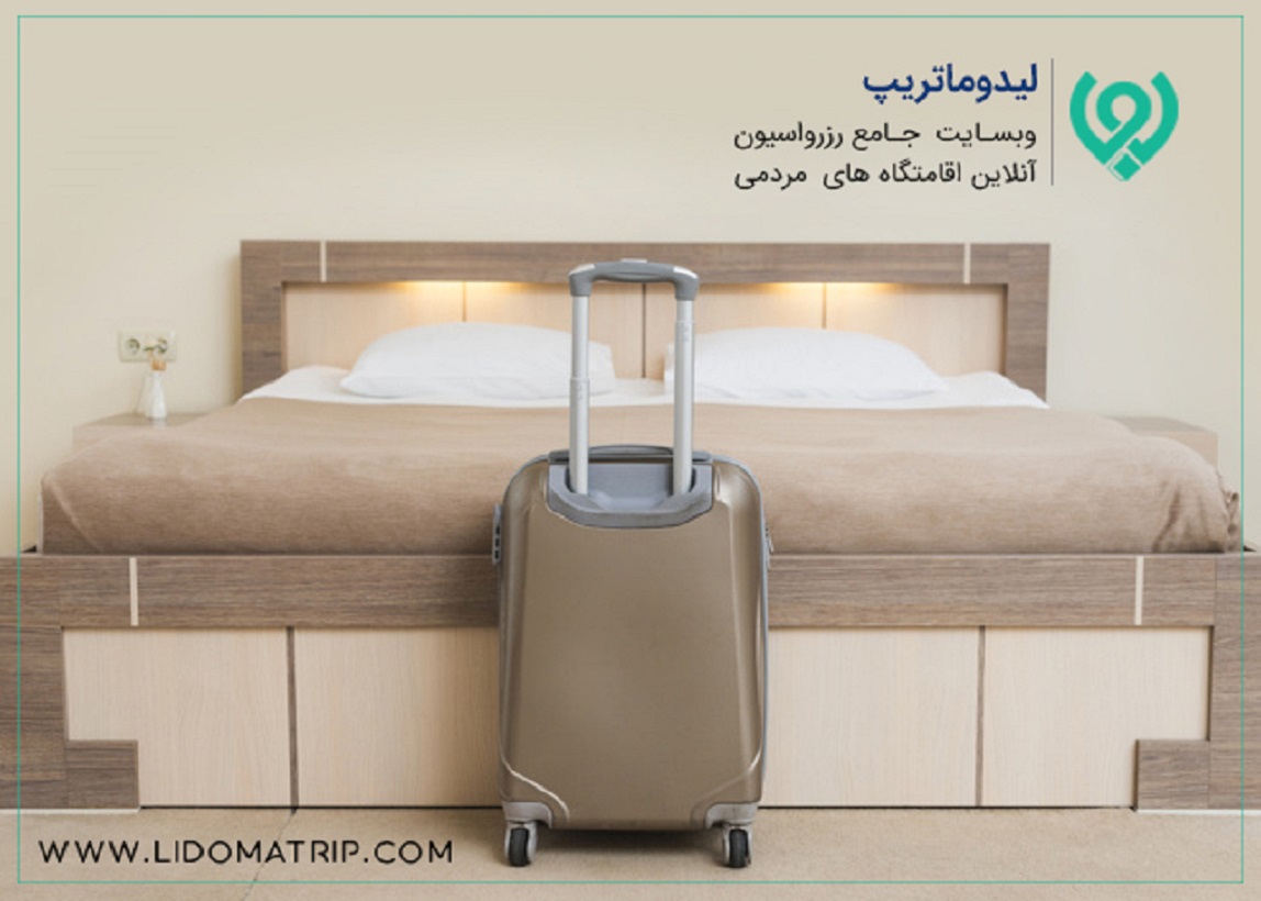 چگونه چالش اجاره ویلا و سوئیت در سفر را حل کنیم؟!