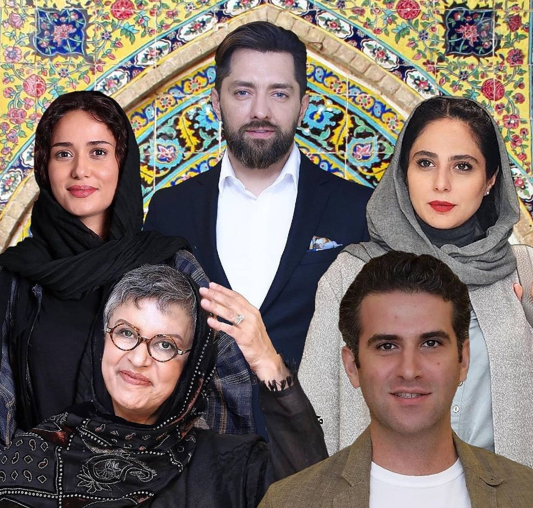 سریال جیران