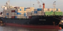 حمله تروریستی به کشتی تجاری ایران