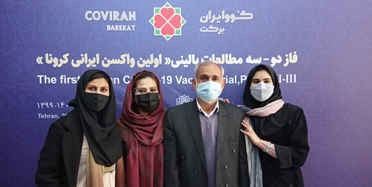 ماجرای ۳ خواهر داوطلب برای تزریق واکسن ایرانی کرونا