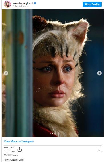 گریم نیوشا ضیغمی