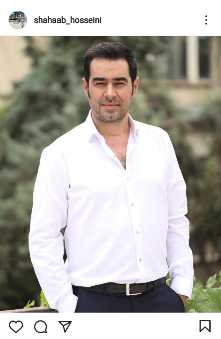 اینستاگرام شهاب حسینی