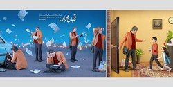 رونمایی از دیوارنگاره جدید میدان ولی‌عصر + عکس