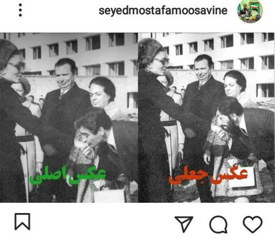 واکنش پسر حداد عادل به ماجرای دستبوسی پدرش از فرح +عکس