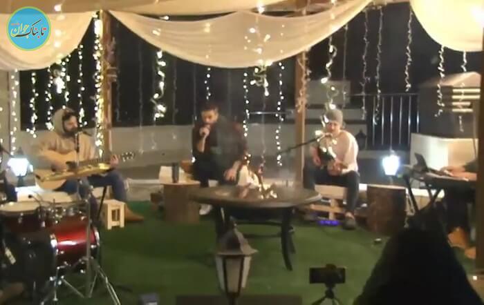 کنسرت بنیامین بهادری روی پشت بام خانه