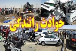 کاهش ۲ درصدی تلفات در جاده‌های سیستان و بلوچستان
