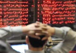 پذیره‌نویسی ETF دولتی چگونه انجام می‌شود؟