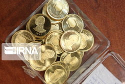 ریزش ۷۰ هزار تومانی قیمت سکه