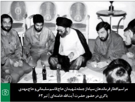 عکس دیده نشده از رهبر انقلاب و سردار سلیمانی پای سفره افطار