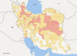 اسامی شهر‌های وضعیت سفید و قرمز کرونا در ایران