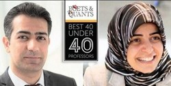 ۲ ایرانی بین ۴۰ استاد برتر زیر ۴۰ سال دنیا