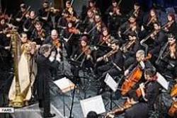 تازه‌ترین اجرای بین‌المللی ارکستر سمفونیک تهران منتشر شد