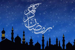 دعای سحر ماه رمضان با صدای مرحوم موسوی قهار + دانلود