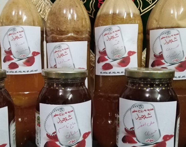 نام شهدا روی بطری آب‌میوه‌ بیماران کرونا