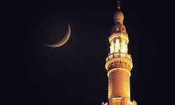 برنامه سخنرانی‌های تلویزیونی در ماه مبارک رمضان