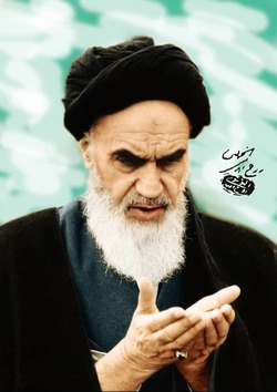 اعلام برنامه های فرهنگسرای عطار ویژه رحلت امام خمینی(ره)