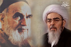 امام خمینی(ره)؛ واجد همه فضایل انسانیت