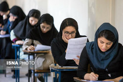 وزارت علوم: امکان لغو امتحانات حضوری دانشجویان