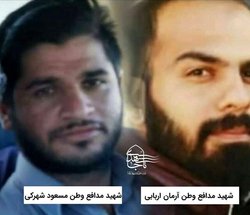 شهادت ۲ مامور انتظامی در شهرستان سرباز سیستان وبلوچستان