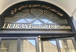 عجیب‌ترین روز‌های تاریخ فوتبال ایران  فدراسیون در محاصره مشکلات