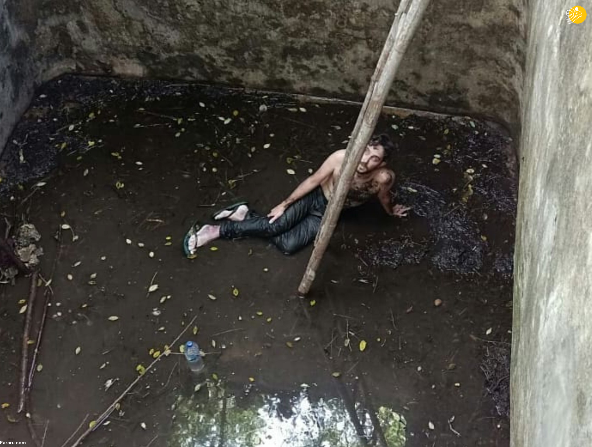 نجات مردی که 6 روز در گودالی گرفتار شد + تصاویر نجات مردی که 6 روز در گودالی گرفتار شد + تصاویر