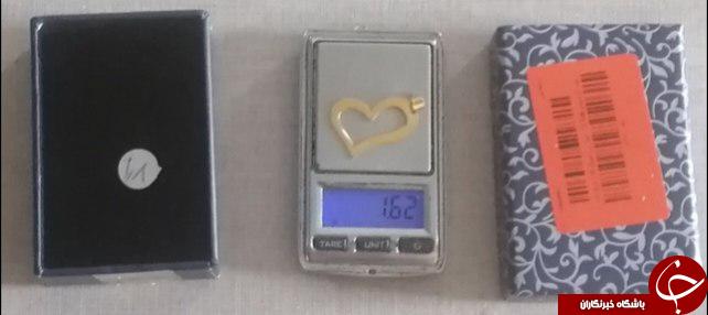 وزن کردن طلا