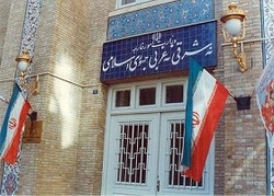 بیانیه وزارت خارجه در رد ادعاهای اخیر سازمان ملل علیه ایران