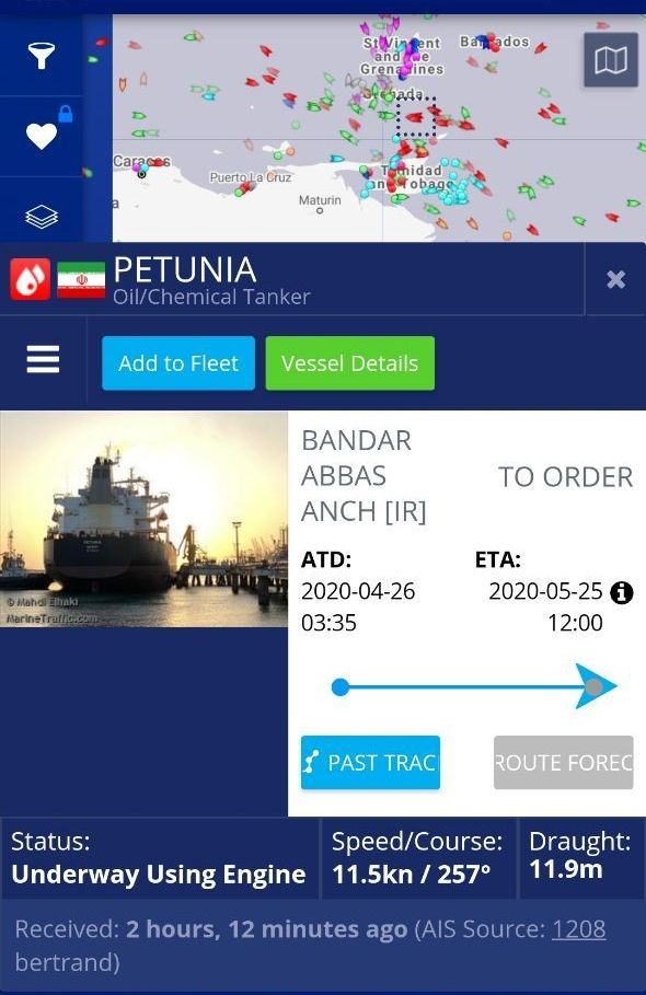 سومین نفتکش ایران هم به ونزوئلا رسید