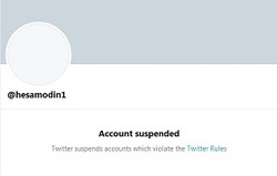 توئیتر صفحه حسام‌الدین آشنا را تعلیق کرد