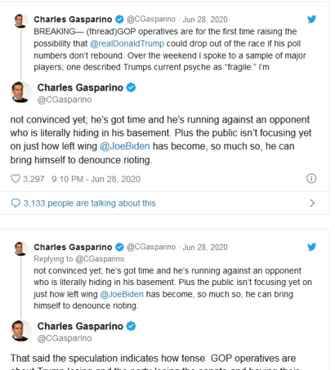 کناره‌گیری ترامپ از انتخابات، آری یا خیر؟