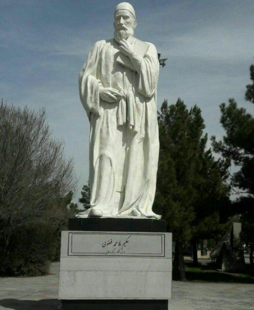 ناپدید شدن مجسمه «ملا محمد فضولی» در تبریز!