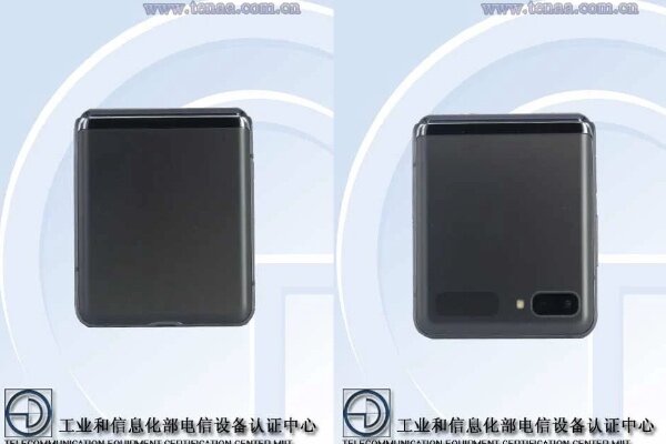 انتشار تصویر سامسونگ تاشوی گلکسی زد فلیپ ۵G