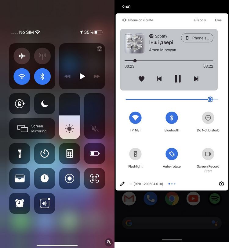 مقایسه ای بین بخش‌های مختلف اندروید ۱۱ و آی‌او‌اس ۱۴