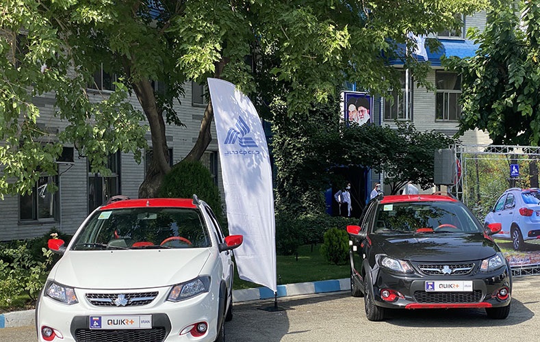 کوییک آر پلاس